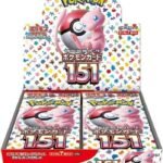 Pokemon Card 151 Booster Box – SV2a: Pokemon Card 151 (SV2a)