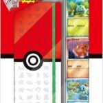 Pokemon Card 151 Card File Set – Poke Ball – SV2a: Pokemon Card 151 (SV2a)